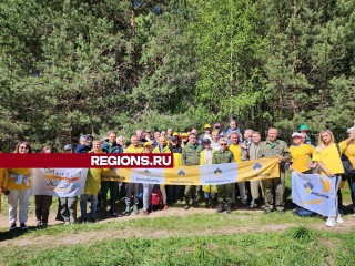 Жители Серпухова озеленили регион, посадив «Лес будущего»