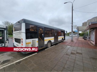 В сентябре в Черноголовке появится новая остановка для автобуса № 73