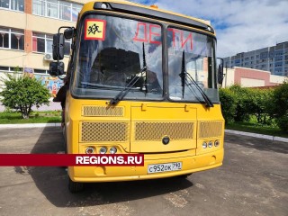 Малая Дубна - Орехово-Зуево и обратно: на новом автобусе школьников доставляют на учебу из деревни в город