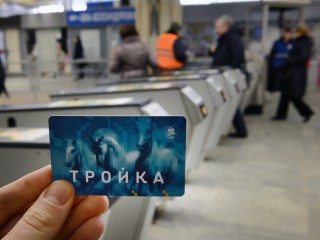 В Москве будут скорректированы тарифы на проезд в общественном транспорте
