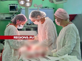 В Балашихе онкохирурги удали женщине опухоль весом 14 килограммов