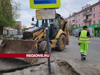 Новые бортовые камни установят вдоль Московского проспекта в Пушкино во время ремонта