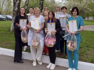 Медсестры Павлово-Посадской больницы получили награды