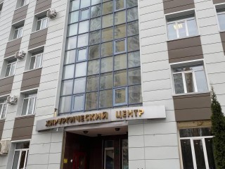 Новый фасад украсил здание хирургического центра в Реутове