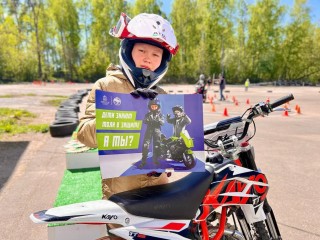 В Можайске займутся профилактикой ДТП среди юных водителей велосипедов и мотоциклов