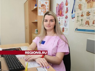 Терапевт Иванова после обучения по целевому договору начала прием пациентов в Дубне
