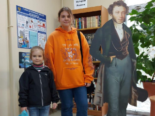 Селфи с Пушкиным: новая фотозона появилась в библиотеке Протвино