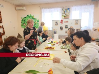 Особенные дети из Ивантеевки на мастер-классе узнали историю Родины через образы и картинки