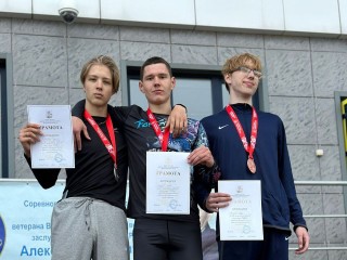 Каширские легкоатлеты стали призерами Первенства Московской области