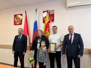 Молодая семья из Егорьевска приобрела дом благодаря поддержке государства