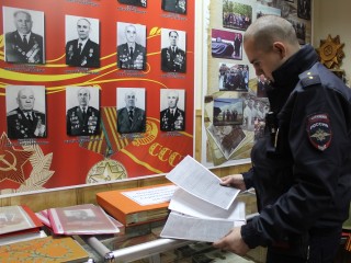 Полицейские в память о героях-коллегах посетили музей органов внутренних дел