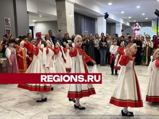 В Балашихе прошел фестиваль «Костюм России»