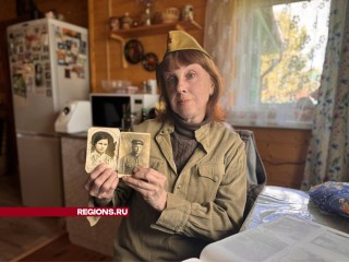 Прошли тяжелый путь: жительница Шаховской рассказала о заслугах родителей во время Второй мировой войны