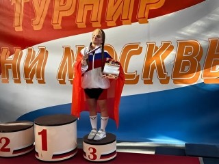Студентка из Серпухова завоевала бронзу на всероссийских соревнованиях по пауэрлифтингу