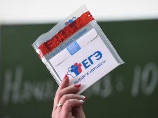 Названы даты проведения государственных экзаменов для школьников Одинцовского округа