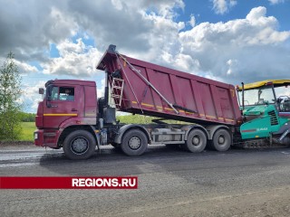 Автодорогу «ММК — Чечевилово — МБК» начали ремонтировать