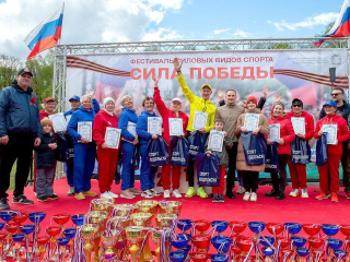 Более 700 участников из  Москвы и Подмосковья соревновались на фестивале «Сила Победы» в Подольске