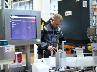 Уникальное предприятие по производству нанотехнологичных средств для защиты растений запустили в Щелково