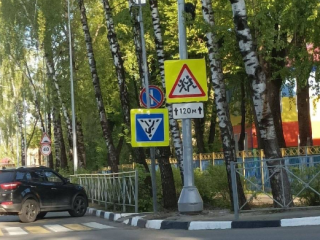 Жителям Наро-Фоминска предложили переходить дорогу вверх ногами
