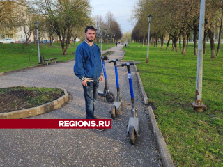 В сезон электросамокатов жителям Чехова напоминают новые правила езды