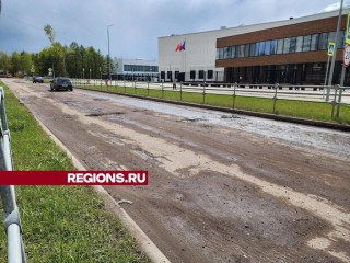 Жители Черноголовки смогут обсудить ремонт дороги на улице Центральной с властями округа