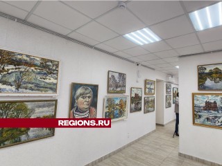 Протвинский музей приглашает на персональную выставку художника Федора Помелова