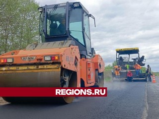 На радость автомобилистам: у села Новоникольское дорожники завершают класть новый асфальт