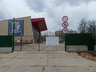 В театре ФЭСТ начинается реконструкция