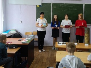 Школьников Дрезны познакомили с книгой «Знание. Герои»