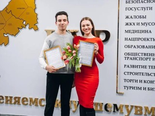 Щелковские дети-сироты приобрели квартиры по жилищным сертификатам