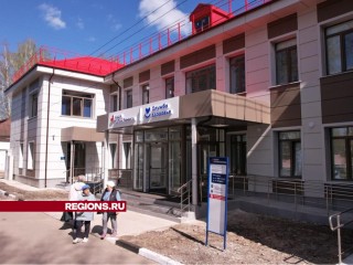 Новое оборудование и раздельный вход: как выглядит обновленная поликлиника в Павловском Посаде