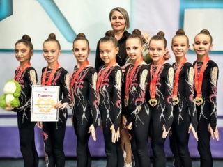 Наро-Фоминские гимнастки стали призерами Всероссийских соревнований по эстетической гимнастике