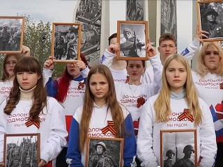 Видеофлешмоб в память о героях и тружениках тыла Великой Отечественной войны запустила молодежь в Ступине