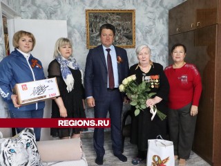 Пережившая блокаду Ленинграда ветеран из Серебряных Прудов получила поздравления от главы округа