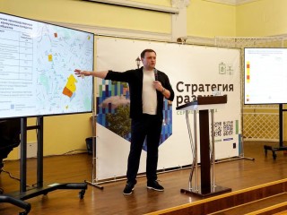 Жители выскажут мнение о Стратегии развития Сергиева Посада через «открытый микрофон»
