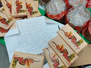 Сотрудники Егорьевского МФЦ отправили подарки участникам СВО ко Дню Победы