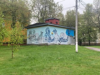 Новое граффити появится ко Дню Победы в Щелковском парке