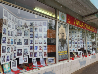 Более 700 портретов героев ВОВ и 28 фотографий бойцов СВО представлены на выставке в Можайске