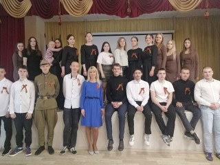 Студенты Одинцовского техникума почтили память погибших в Великой Отечественной войне минутой молчания