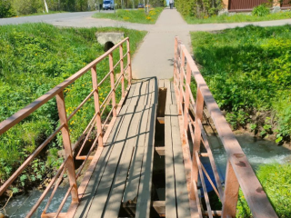 Разрушающийся пешеходный мост на Огородной в Наро-Фоминске починят до конца июля