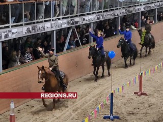 Конное шоу представили гостям парка «Патриот» в Одинцовском округе
