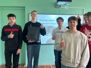 Студентов Дмитровского техникума научили собирать компьютеры