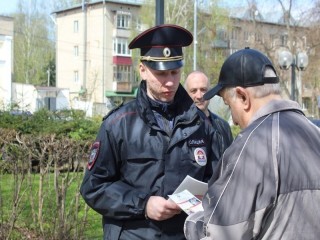Пущинские полицейские предупредили ветеранов о новых схемах мошенничества