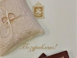 В апреле в брак вступили более 70 пар из Дмитрова