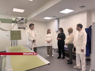 Пациенты Шаховской поликлиники начали проходить обследования на новом рентген-аппарате