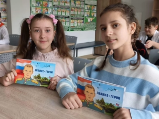 Тучковским школьникам показали комиксы, основанные на реальных историях героев СВО