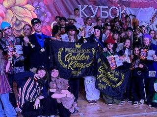 Балашихинские танцоры завоевали кубок России по хип хопу