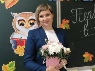 Лучшие учителя-предметники школ Чехова посоревнуются за губернаторскую премию