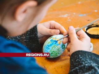 Юные художники студии «Сказки красок» подготовили к Пасхе тематически рисунки и расписные яйца