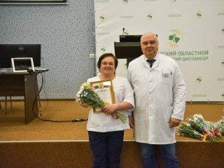 Медсестер областного онкодиспансера наградили в Балашихе